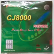 Palio CJ8000 TENSION 2-Side Loop Type Rubber/Sponge, 36-38°, pips-in, Melbourne