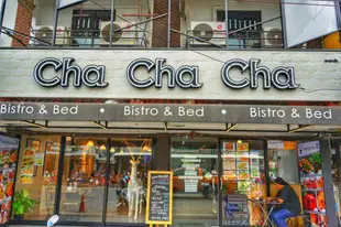 Cha Cha Cha Hostel