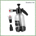 [KESOTOAATW] 2000ML 汽車手壓泡沫噴霧器,12.5 X 33CM,手持式帶 2 個噴嘴,用於洗車細節的