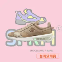 在飛比找蝦皮購物優惠-【R-MAN】NIKE AIR MAX PRE-DAY SE