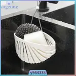 KITCHEN HOUSEHOLD USEFUL HANGING SINK SOAP STORAGE HOLDER