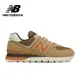 【New Balance】 NB 復古運動鞋_中性_卡其_ML574DHG-D楦 574