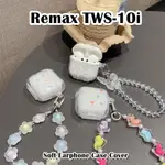 【IMAMURA】適用於 REMAX TWS-10I 保護套軟矽膠小眾卡通圖案耳機保護套