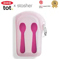 在飛比找PChome24h購物優惠-Stasher x OXO tot 寶寶旅行全矽膠湯匙組