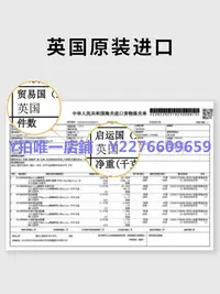 在飛比找Yahoo!奇摩拍賣優惠-咖啡機配件 正品9barista英國進口咖啡機工業風噴氣式摩