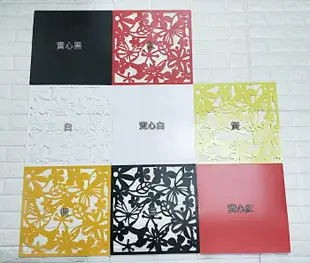 【雕花屏風】DIY創意吊掛式時尚磨砂裝飾壁貼(客廳.玄關.辦公室.隔間適用)