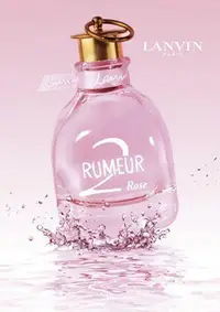 在飛比找Yahoo!奇摩拍賣優惠-LANVIN 浪凡 Rumeur 2 Rose 粉戀玫瑰女性