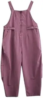 [YiKeGuiHuaShu] Autumn Loose Overalls Zipper Decorated Harem Pants Women's Slimming Trousers