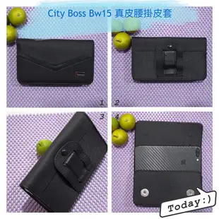 City Boss ASUS Zenfone2 5.5吋 ZE551ML 腰掛 橫式 皮套 手機套 腰掛皮套 果凍套