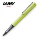 LAMY AL-STAR恆星系列 鋼珠筆 活力綠 352