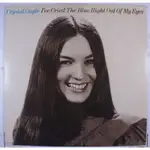 《二手美版黑膠》CRYSTAL GAYLE ‎– I'VE CRIED THE BLUE RIGHT OUT OF MY