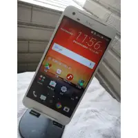 在飛比找蝦皮購物優惠-HTC One X9 dual sim 32GB 4G LT