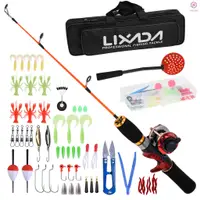 在飛比找蝦皮商城優惠-Lixada Ice Fishing Rod Reel Co