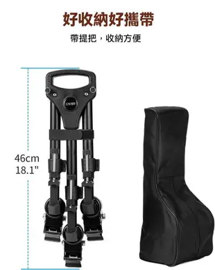 卡宴 Cayer TD03 Dolly 三腳架 滑輪 三腳架 通用款 載重30KG【中壢NOVA-水世界】【APP下單4%點數回饋】