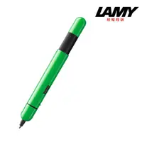 在飛比找momo購物網優惠-【LAMY】PICO系列螢光綠原子筆(288)