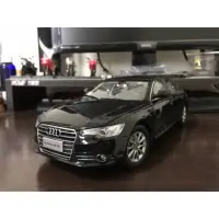 在飛比找蝦皮購物優惠-【E.M.C】1:18 1/18 奧迪 Audi A6 A6