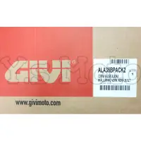 在飛比找蝦皮購物優惠-Y.S GIVI ALA36B ALA36BPACK2 (黑