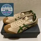 Onitsuka Tiger MEXICO 66 1183C102 250 BEIGE/GRASS GREEN Unisex Shoes