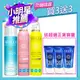 【買3送3】SHILLS舒兒絲 很耐曬超清爽美白防曬冰鎮噴霧SPF50★★★★3入+贈防曬凝乳隨身版3入(防曬噴霧/小明星大跟班推薦)