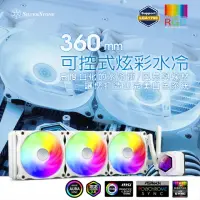 在飛比找momo購物網優惠-【SilverStone 銀欣】PF360W-ARGB(PF