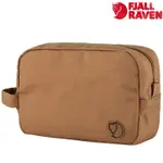 FJALLRAVEN 北極狐 GEAR BAG 收納包/工具袋/旅行分類袋/隨身包 24213 228 卡其棕