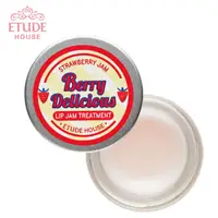 在飛比找蝦皮購物優惠-ETUDE HOUSE 莓好時光 唇部滋養精華凍 15g