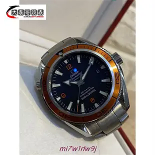 Omega 歐米茄 42mm 橘海馬 台灣貨 Seamaster Planet Ocean 22095000