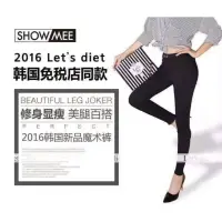 在飛比找蝦皮購物優惠-🎎LET'S DIET 超激瘦百搭魔術褲 單一尺寸S~XL