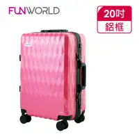 在飛比找momo購物網優惠-【FUNWORLD】【全新福利品】20吋鑽石系列經典鋁框行李