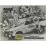 【老熊仔】 MINI GT RANGE ROVER CAMEL TROPHY 土著人偶組 AC24 #510