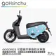 gogoro3 可愛綿羊 雙面 潛水布 車身防刮套 大面積 滿版 防刮套 保護套 羊 羊咩咩 車套 GOGORO 哈家人