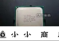 在飛比找Yahoo!奇摩拍賣優惠-msy-Intel酷睿2雙核E6700 CPU Core2 