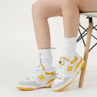 在飛比找Yahoo!奇摩拍賣優惠-【正品】New Balance BB550 白黃休閒復古慢跑