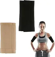 EUYKQNOI 2 Pairs Upper Arm Bandage Compression Arm Sleeves Lymphedema Arm Warmer Shaper Arm Warmers Arm Socks Arm Sleeve Compression Sleeve for Elbow Arm Sleeve Lipedema Cuff Elbow Bandage