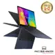 【觸控2IN1】ASUS TP1401KA-0072BN4500 藍(N4500/14/4G/128G/W11HS)