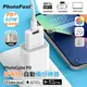 【PhotoFast】PhotoCube PD 雙系統 薄型輕巧 備份方塊｜備份神器｜充電自動備份-質感白