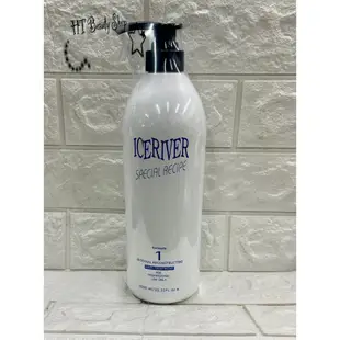 ICE RIVER 冰河一點靈 1000ML