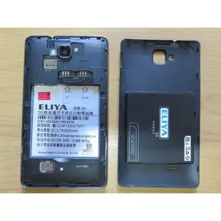 N.手機-ELIYA S3 5.2 GPS WCDMA+GSM 512MB/4GBROM 800萬畫素 直購價220