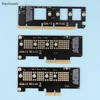 在飛比找蝦皮購物優惠-Herlove 1Set M.2 NVMe SSD 轉 PC