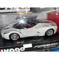 在飛比找蝦皮購物優惠-模王 Burago 1/24 法拉利 Laferrari