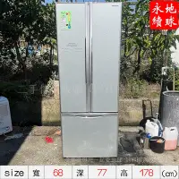 在飛比找Yahoo!奇摩拍賣優惠-桃園二手家具【 電冰箱 日立 日立冰箱 R-G430 三門 