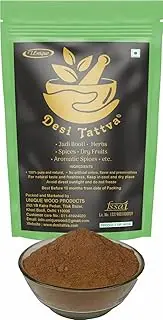 Shikakai Powder- Acacia Concinna- Natural Shikakai Powder (200 gm)