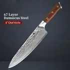 Chef Knife 67 Layers Damascus Steel VG10 Core Wood Handle Hammered Slicing Gyuto