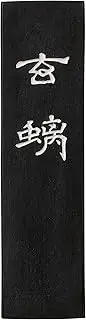 2.0 Ding old plum sesame oil smoke Gen (japan import)