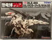 TOMY ZOIDS DLZ-001 "GENO SAURER" The Dinosaurer Expo2005 Ex Unassembled Kit NIB