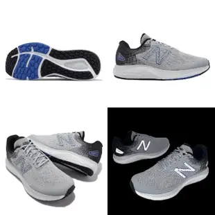 【NEW BALANCE】慢跑鞋 M680 V7 2E 寬楦 男鞋 灰 藍 反光 緩震 路跑 運動鞋 NB 紐巴倫(M680WN7-2E)