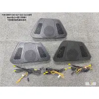 在飛比找蝦皮購物優惠-銘泰汽車精品 FOR BMW G20 G21 G22 G23