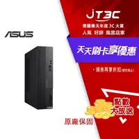 在飛比找樂天市場購物網優惠-【最高22%回饋+299免運】ASUS 華碩 AS-D500