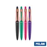 【MILAN】CAPSULE COPPER原子筆(藍)嚴選德國油墨筆芯1.0MM(筆桿4色可選)