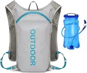 Running Hydration Vest for Men Women, Lightweight Water Running Vest with Water Bladder Bag Daypack for Hiking, Running, Cycling
